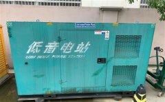 沙洋通州四建大波纹箱定制案例